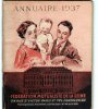DOCUMENT COMMERCIAL PUBLICITE ANNUAIRE  Federation Mutualiste De La Seine 1937 - Bank En Verzekering