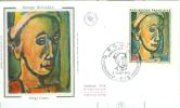 FRANCE ENV FDC 1° JOUR ROUAULT SONGE CREUX 1971 - Impressionisme