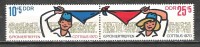 Allemagne - République Démocratique - 1970 - Y&T 1276A - Michel 1596/7 - Neuf ** - Unused Stamps