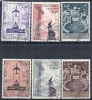 1967 VATICANO USATO POSTA AEREA SOGGETTI VARI - RR9782-3 - Poste Aérienne