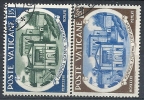 1957 VATICANO USATO ACCADEMIA DELLE SCIENZE - RR9787-2 - Gebraucht