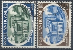1957 VATICANO USATO ACCADEMIA DELLE SCIENZE - RR9787-3 - Oblitérés