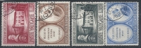 1957 VATICANO USATO COLLEGIO CAPRANICA - RR9788-3 - Gebruikt