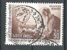 Inde N° YVERT 372 OBLITERE - Used Stamps