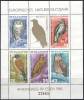 BULGARIA - BULGARIE   - BIRDS - EUROPE PROTECT NATURE - FIP ESSEN  - **MNH - 1980 - Owls