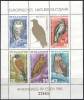 BULGARIA - BULGARIE   - BIRDS - EUROPE PROTECT NATURE - FIP ESSEN  - **MNH - 1980 - Uilen