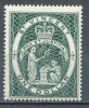 ST. VINCENT 1955 SEAL OF THE COLONY ONE DOLLAR DEEP MYRTLE GREEN SG 199A VF HINGED - St.Vincent (1979-...)