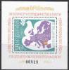 BULGARIA - BULGARIE  - EUROPE  - KSZE -  -MADRID  - **MNH - 1980 - Europese Instellingen