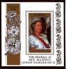 ST-HELENA - 1996 - 70 Ann Reine Elisabeth II- BF Neufs - Mnh - St. Helena