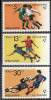 BULGARIA - BULGARIE  - FOODBALL - SOCCER -  WORLD CUP  SPAIN  - **MNH - 1982 - 1982 – Espagne