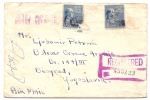 COVER - Traveled 1949th - 2c. 1941-1960 Briefe U. Dokumente