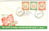 1955 FDC New Zealand Health Camps Set Of 3 3rd October 1955 Addressed Official FDC - FDC