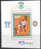 BULGARIA - BULGARIE  - FOODBALL  -  WORLD CUP  SPAIN  - **MNH - 1980 - 1982 – Espagne