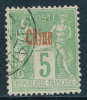 FRANCE 1894 OFFICESS IN CHINA 5 CENTS TYPE II WITH "CHINA" OVPT VF USED SCARCE - Sonstige & Ohne Zuordnung