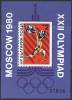 BULGARIA - BULGARIE  - OLYMPIC  MOSCOW - Weightlifter  - **MNH - 1980 - Gewichtheben