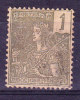 INDOCHINE N°24 Neuf Sans Gomme - Unused Stamps