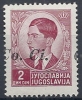 1941 LUBIANA SOPRASTAMPATO 2 D VARIETà SOPRASTAMPA SPOSTATA MNH ** - RR9823 - Lubiana