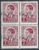 1941 LUBIANA SOPRASTAMPATO 2 D QUARTINA MNH ** - RR9824 - Lubiana