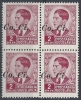 1941 LUBIANA SOPRASTAMPATO 2 D QUARTINA MNH ** - RR9825 - Lubiana