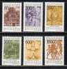 BULGARIA \ BULGARIE - 1997 - Serie Courant - Art De Differentes Epoques - 6v** - Nuevos