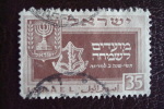 ISRAËL 20 Oblitéré - Used Stamps (with Tabs)