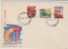 Poland 1959.03.10 2 FDC Congress Of The Polish United Workers' Party (PZPR).	MiNr. 1090 - 1092 - Unused Stamps