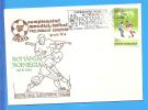 FIFA World Cup, The Match Romania - Norway Romania Cover - 1982 – Spain