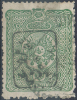 TURQUIE /  1892  /  IMPRIMES JOURNAUX / 10 PARAS /  Y&T N° 7 (o) USED  /  SURCHARGE INVERSEE - Used Stamps