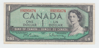 Canada 1 Dollar 1954 QEII VF P 74b 74 B - Canada