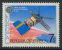 Austria Österreich 1991 Mi 2026 YT 1855 SG 2260 ** "ERS-1"European Remote Sensing Satellite / Erdbeobachtungssatellit - 1991