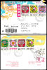 Cov204 Taiwan (ROC) 2000, Registered Cover From Taiwan To Ndola, Zambia - Covers & Documents