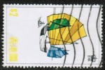 HONG KONG   Scott #  341  VF USED - Gebraucht