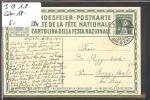 CARTE FETE NATIONALE 1912 - No 3 Oblitéré  1er AOUT - Cote: 18 CHF - Storia Postale