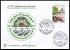 ALGERIE - ALGERIA - 2011- Emigration - Tour Eiffel- Timbre Erroné -FDC Officiel - Oblitération Annaba - Fouten Op Zegels