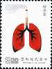 1989 Smoking Pollution Stamp Medicine Health Cigarette Lung Disease - Tabac