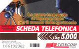 TELECOM ITALIA - 5000 Lire - Sonstige & Ohne Zuordnung