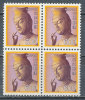 JAPAN 1980 MIROKO BOSATSU SC# 1435 BLOCK OF 4 FACE VALUE 2400 YEN VF MNH - Unused Stamps
