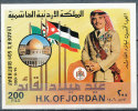 JORDAN 1985 HRM KING OF JORDAN  KING HUSSIN DOME OF THE ROCK S/S SC# 1254 VAR MNH SCARCE - Jordania