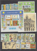 Samoa-1982 Full Year MNH - Samoa