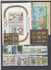 Samoa-1984 Full Year MNH - Samoa (Staat)