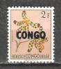 République Du Congo - 1960 - COB 390 - Neuf * - Sonstige & Ohne Zuordnung