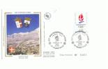 FDC FRANCE JEUX OLYMPIQUES  D'ALBERTVILLE 1992 - Winter 1992: Albertville