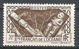 Océanie N° YVERT  120 NEUF * - Other & Unclassified