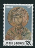 Greece 1993 Rhodes 2400th Anniversary Of The Founding Of The City 120 Drx MNH S0097 - Nuovi