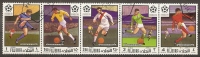 Fujeira 1970 Football World Cup, Mexico  (o) Strip Of 5 - Fudschaira