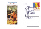 CP. JOHNNY WEISMULLER - TARZAN HisMate,film Actor,swimmer 1904-1984, Originally Timisoara, ROMANIA, Unused. - Inaugurations
