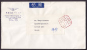 China CAAC Civil Aviation Of China Airmail Par Avion Label Cover 19?? To Sweden Red BEIJING, TAXE PERCUE Cancel !! - Luchtpost