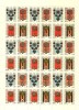 FC6361-64 - RUSSIE 1998 - LA Superbe FEUILLE Entière Neuve** = 9 SERIES X 4 TIMBRES N° 6361 à 6364 (YT) - Histoire Russe - Full Sheets