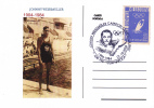 CP.JOHNNY WEISSMULLER - TARZAN - Actor Cinema, Swimming Champion,100 Years Anniversary 1904 -1984,Cluj-Napoca, ROMANIA - Inaugurations