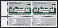 ISRAEL    Scott #  632**  VF MINT NH Tab  Pair - Unused Stamps (with Tabs)